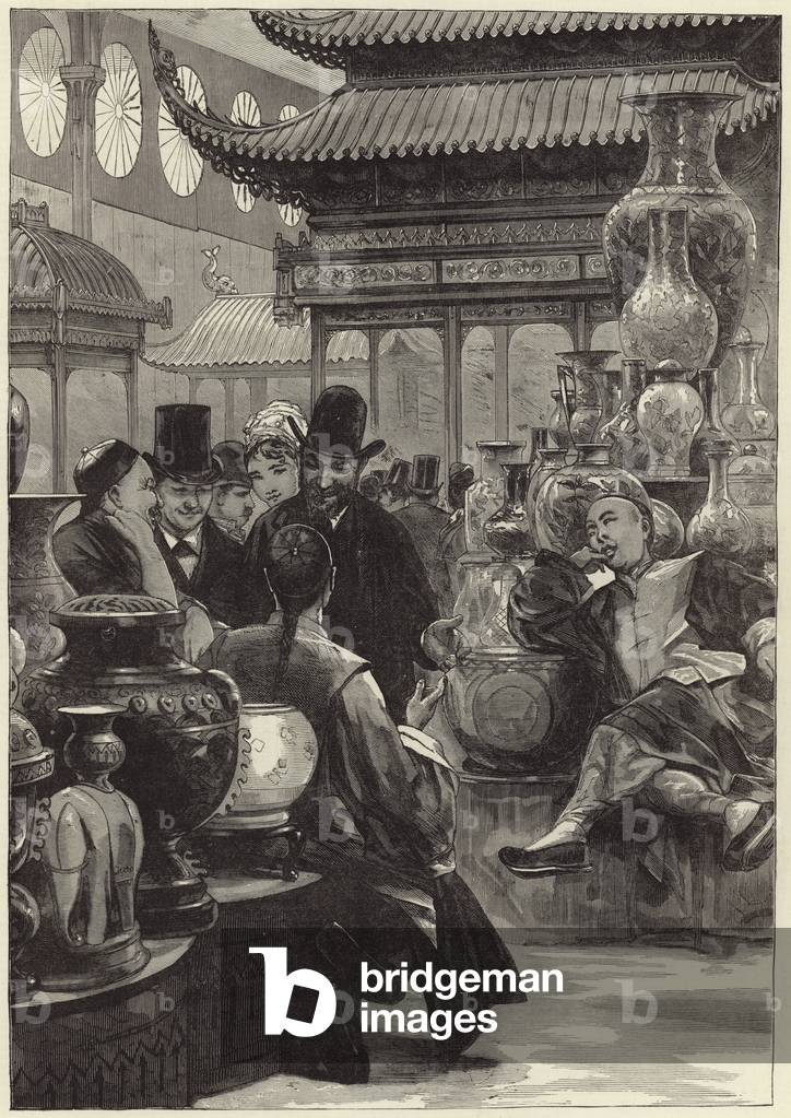 The Paris Exhibition (engraving)