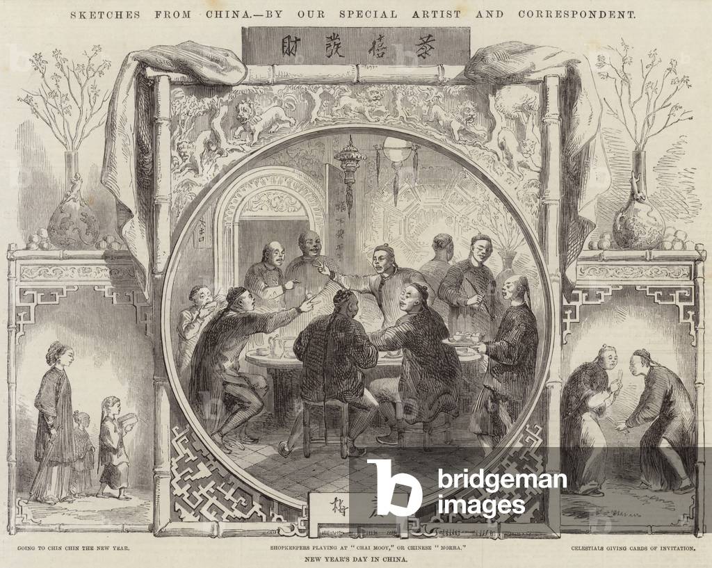 New Year's Day in China (engraving)