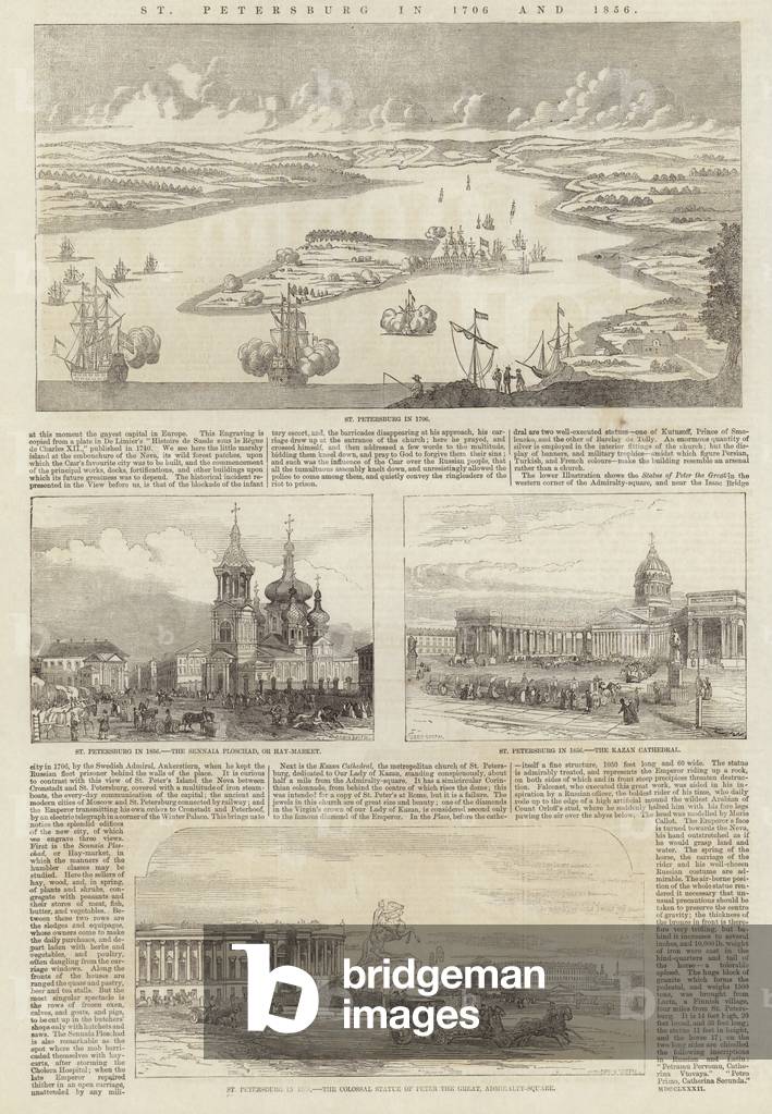 St Petersburg in 1706 and 1856 (engraving)