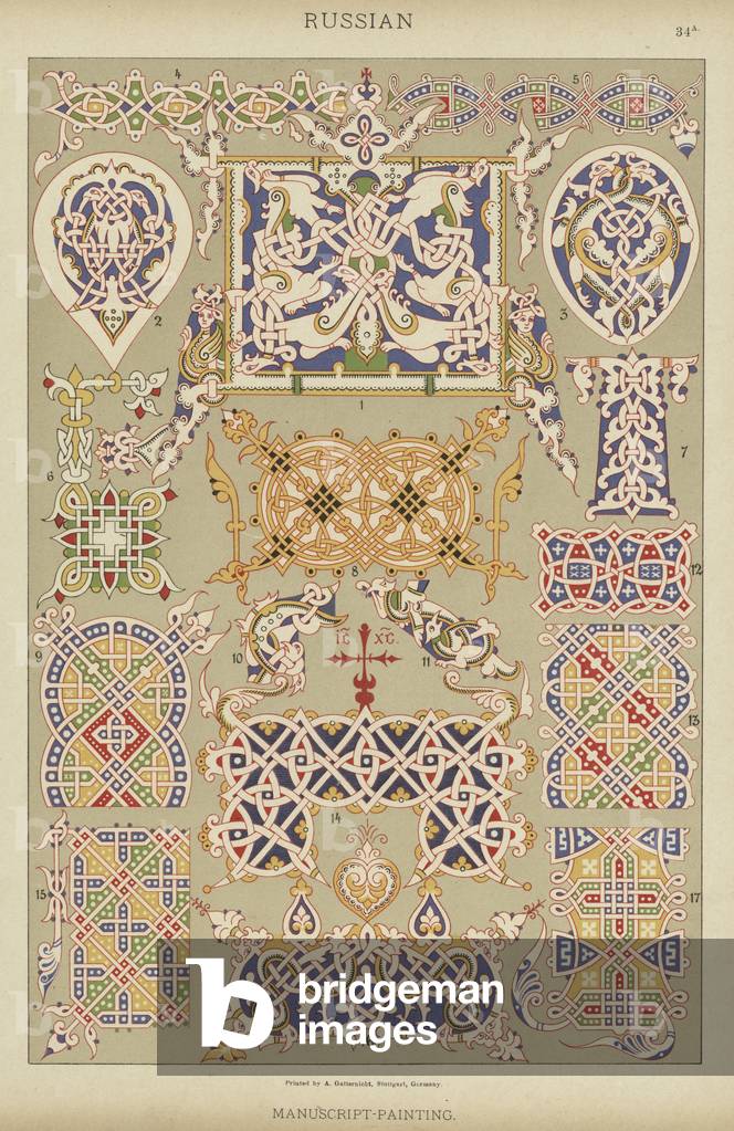 Russian, Manuscript-Painting (colour litho)