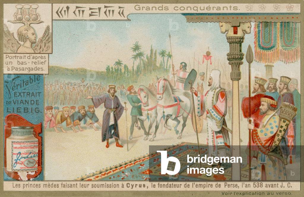 Cyrus the Great (chromolitho)
