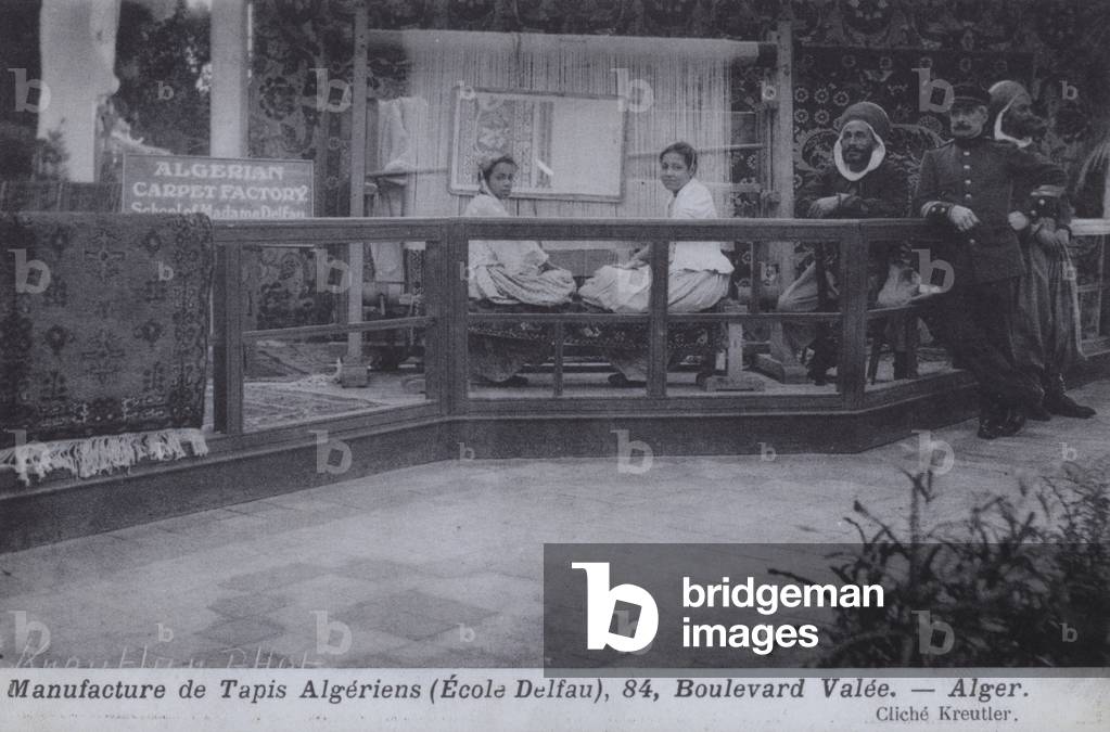 Carpet factory in Algeria (b/w photo)