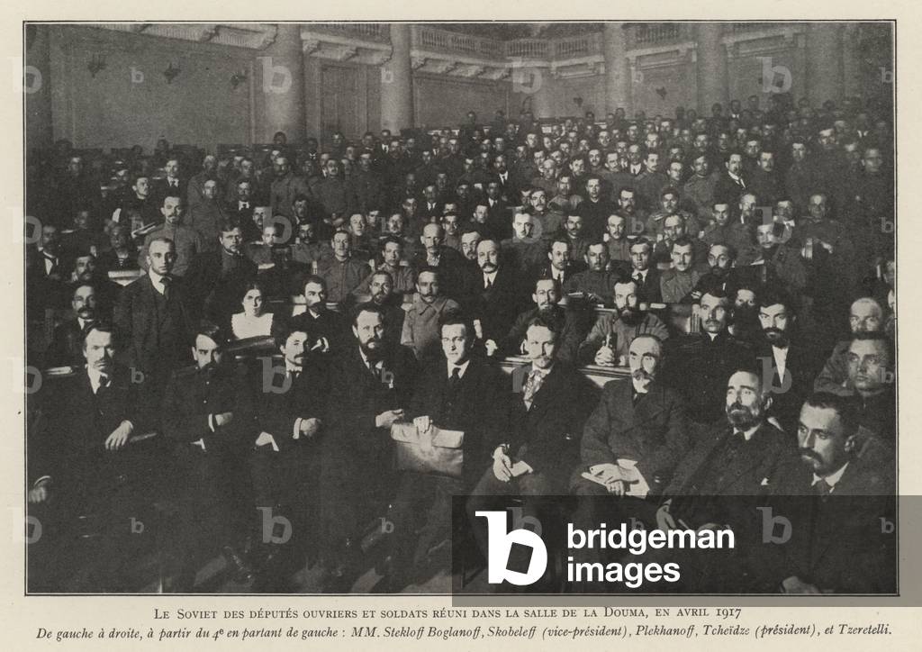 Soviet of workers and soldiers meeting in the chamber of the Russian Duma, Petrograd, April 1917 (b/w photo)