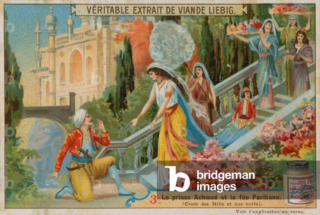 Peri-Banu (chromolitho)