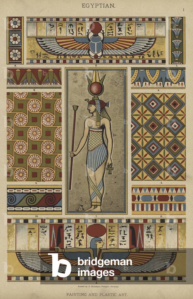Egyptian, Painting and Plastic Art (colour litho)