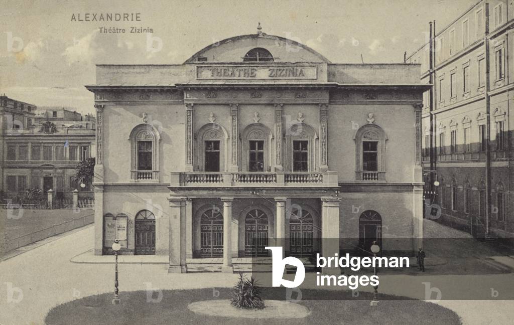 Zizinia Theatre, Alexandria, Egypt (b/w photo)