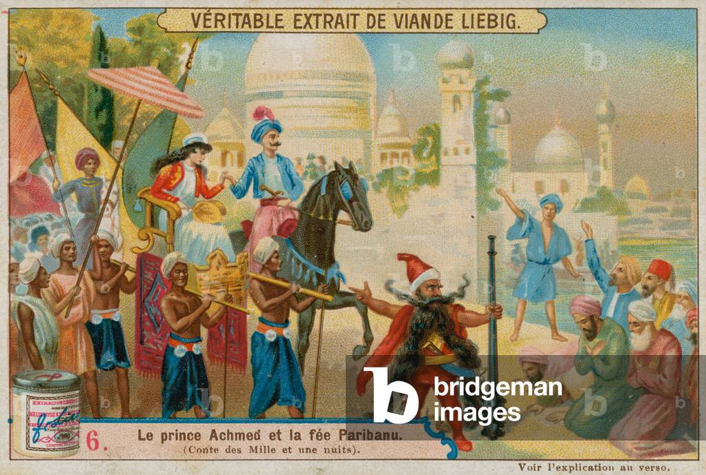 Ahmed and Peri-Banu (chromolitho)
