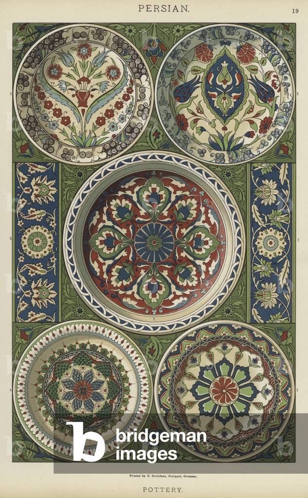 Persian, Pottery (colour litho)