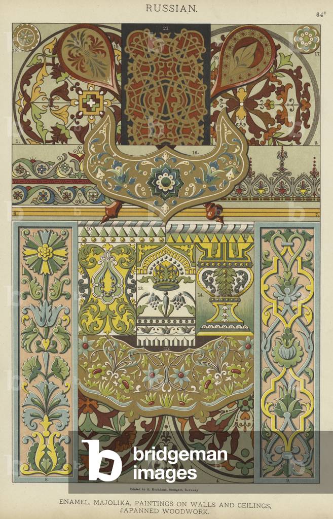 Russian, Enamel, Majolika, Paintings on Walls and Ceilings, Japanned Woodwork (colour litho)