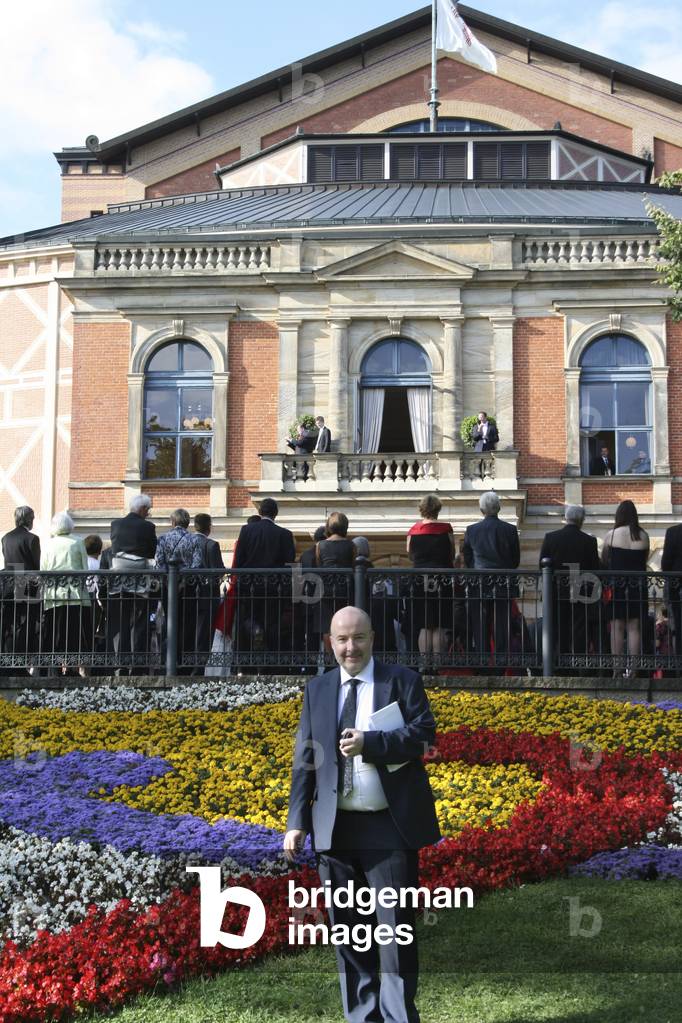 Bayreuth Festspielhaus gardens