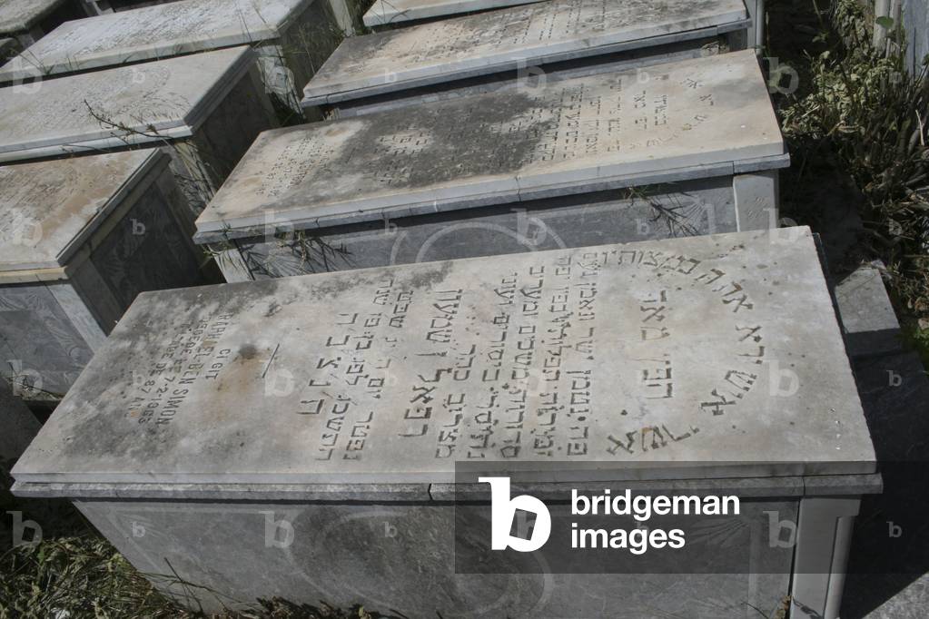 Jewish cemetery in  Meknes, Morocco