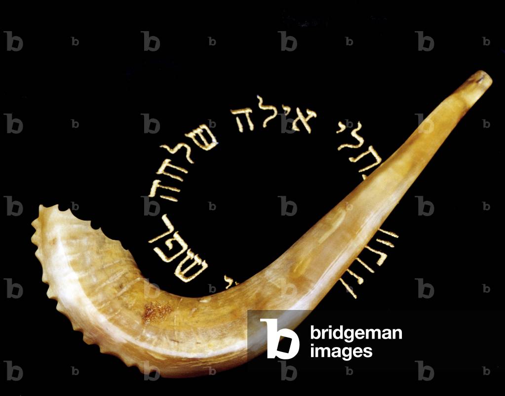 Shofar (ram's horn) on