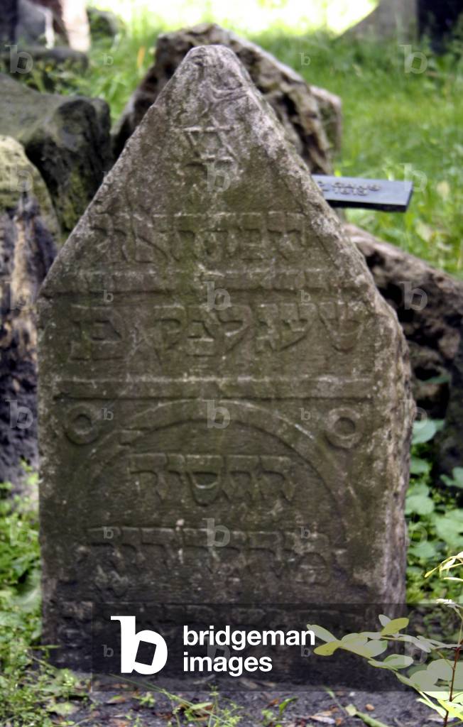 David Gans tombstone engraved