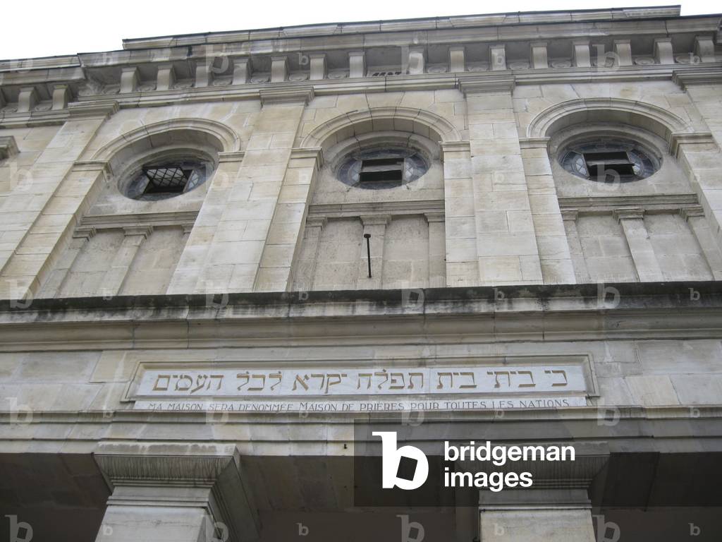 Synagogue of Bayonne exterior