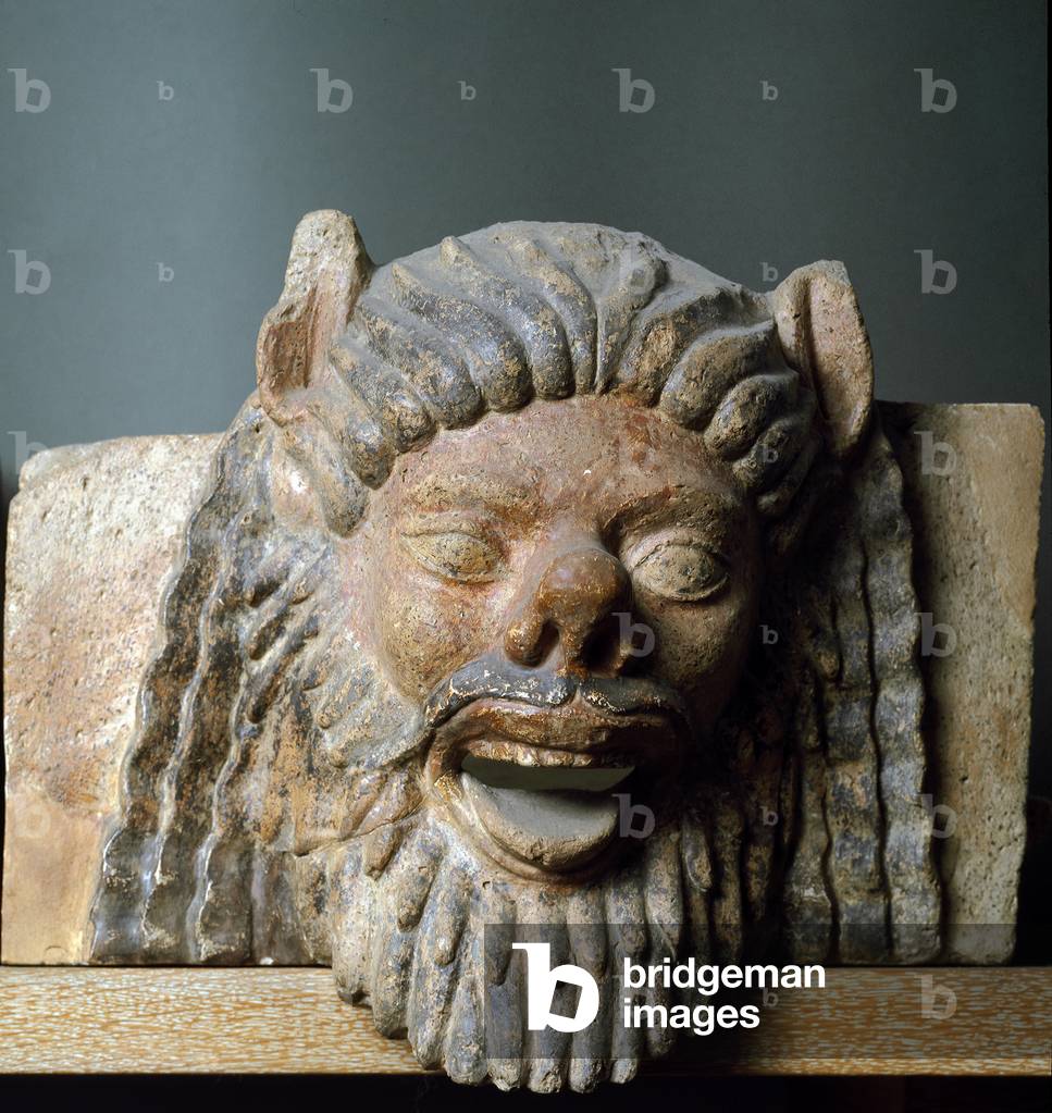 A satyr. 550 BC. (terracotta)