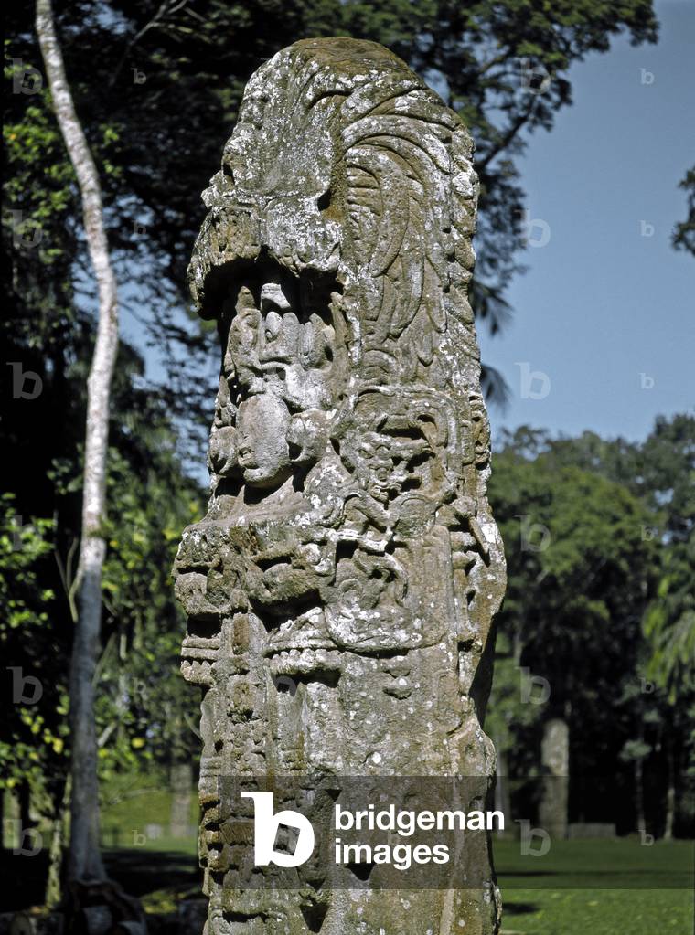 Detail of a stele of the Great Square