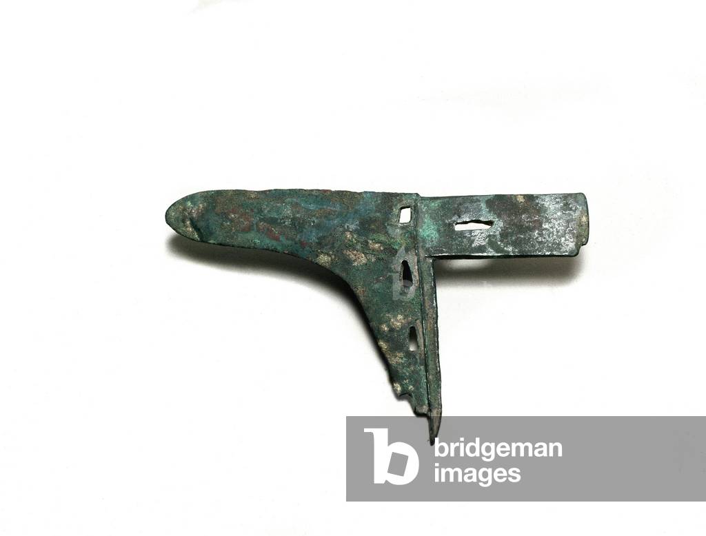 Bronze halberd blade, 1600-1046 BC