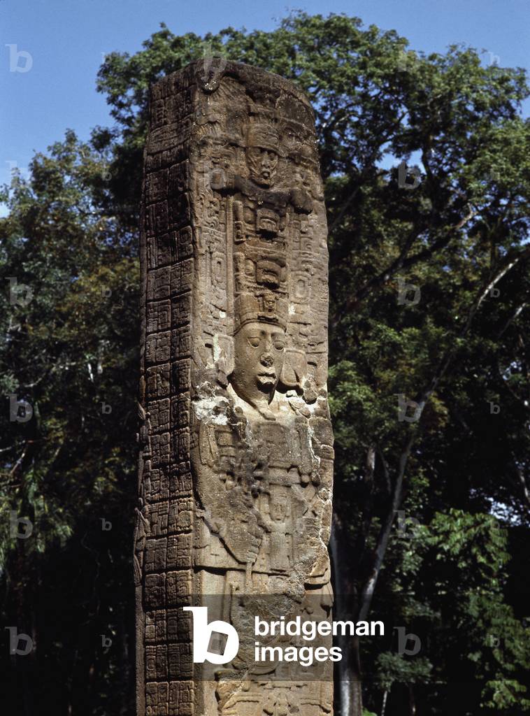 Detail of the stele E on the great square