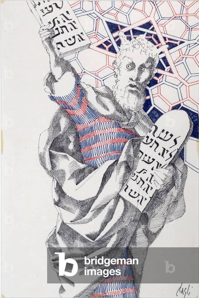 Praise of folly, 1964 (coloured ink on rice paper)
