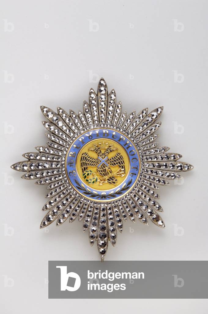 Regno delle Due Sicilie - Casa Reale delle Due Sicilie: placca dell'Ordine di Sant'Andrea (Russia) - inizio de