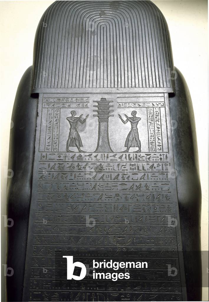 Hieroglyphs on the back of the sarcophagus of the vizir Ghemenef Har-Bak (Kar Bak). 665-525 BC.