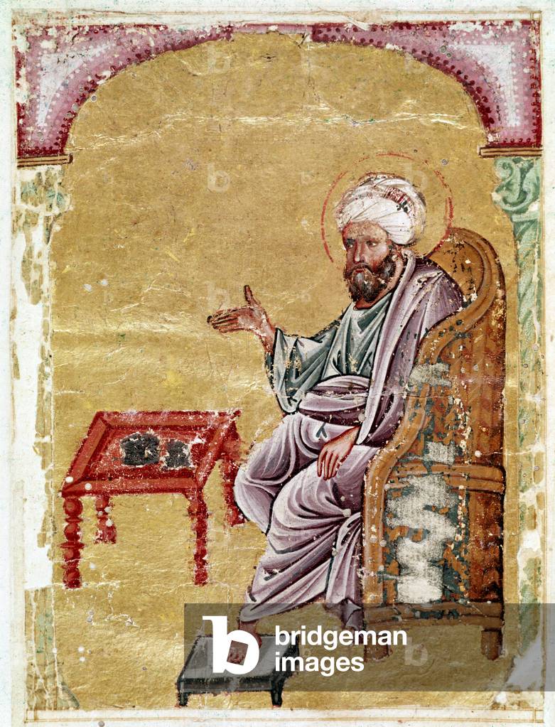 Arabic Executed