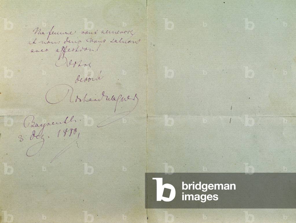 Handwritten letter of Richard Wagner to Luigi Mancinelli, December 3rd, 1883