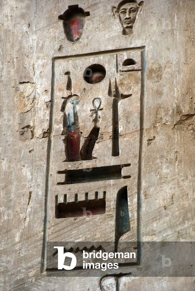 Egyptian antiquite: first court, detail representing a cartridge. Funeral Temple of Ramses III (1187-1156 BC). Luxor, Medinet Habou, Egypt
