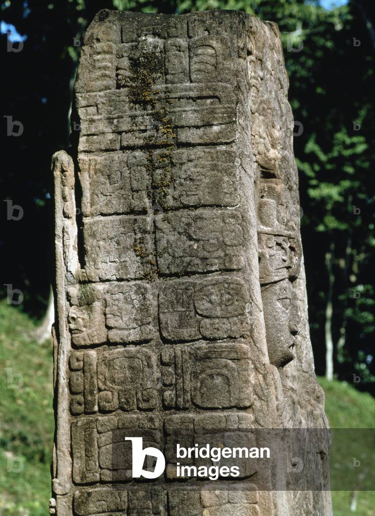 Detail of a stele of the Great Square