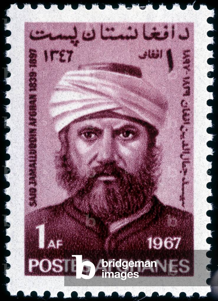 Afghan Post Stamp: Said Jamailuddin Afghan, 1839-1897 - stamp, 1967.