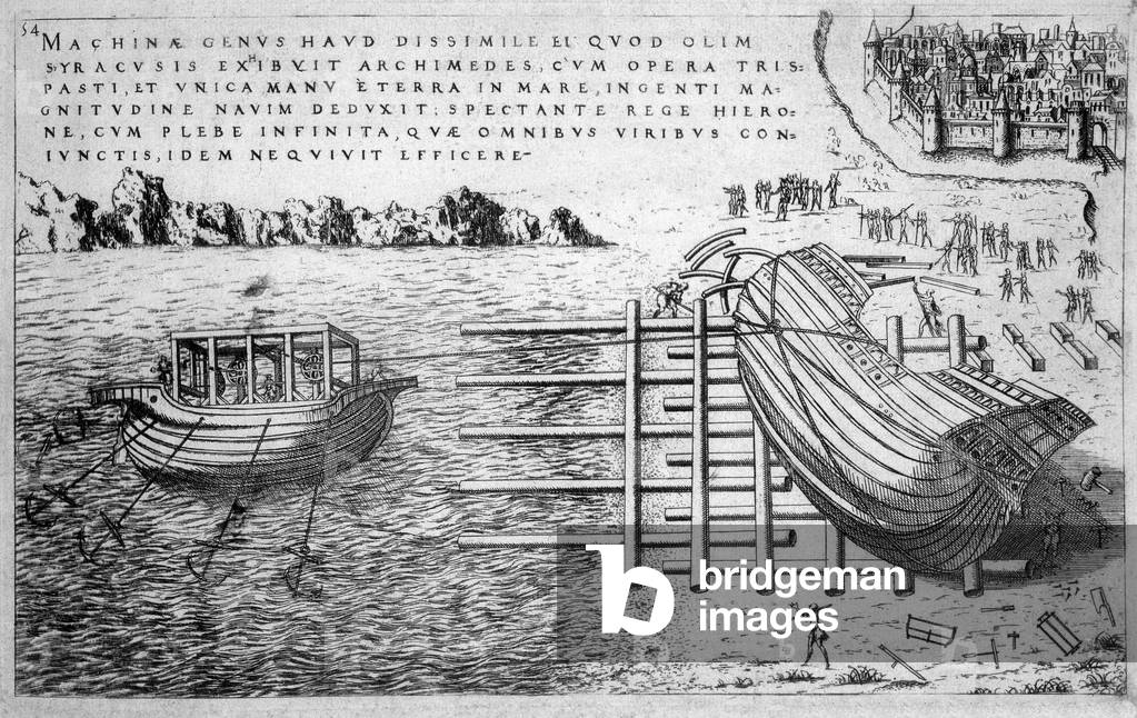 Machine for launching ships in the 16th century - ed. 1578