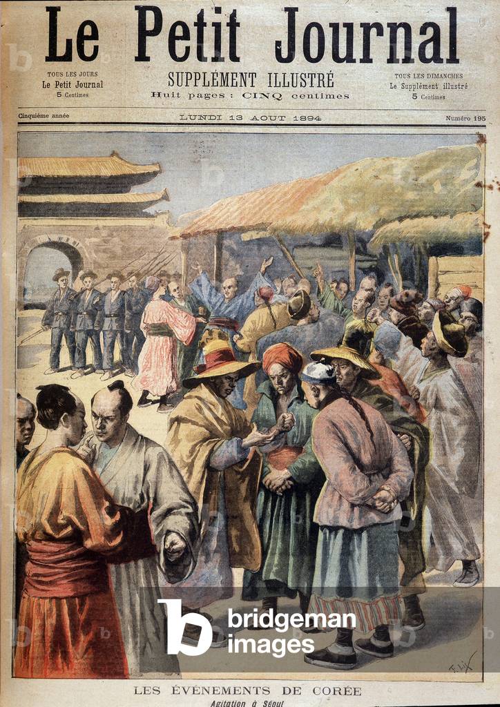 First Sino-Japanese War - Kree Events: Unrest in Seoul (before the Sino-Japanese War). Cover “” Le petit Journal”” of August 13, 1894.
