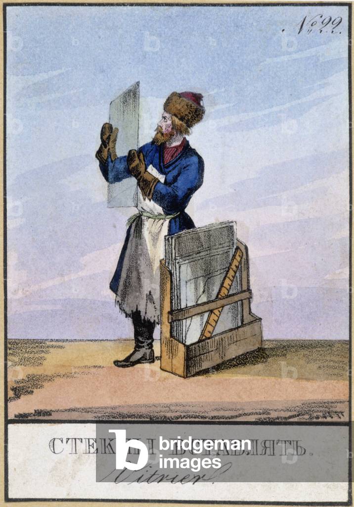 Glazier in the 19th century.