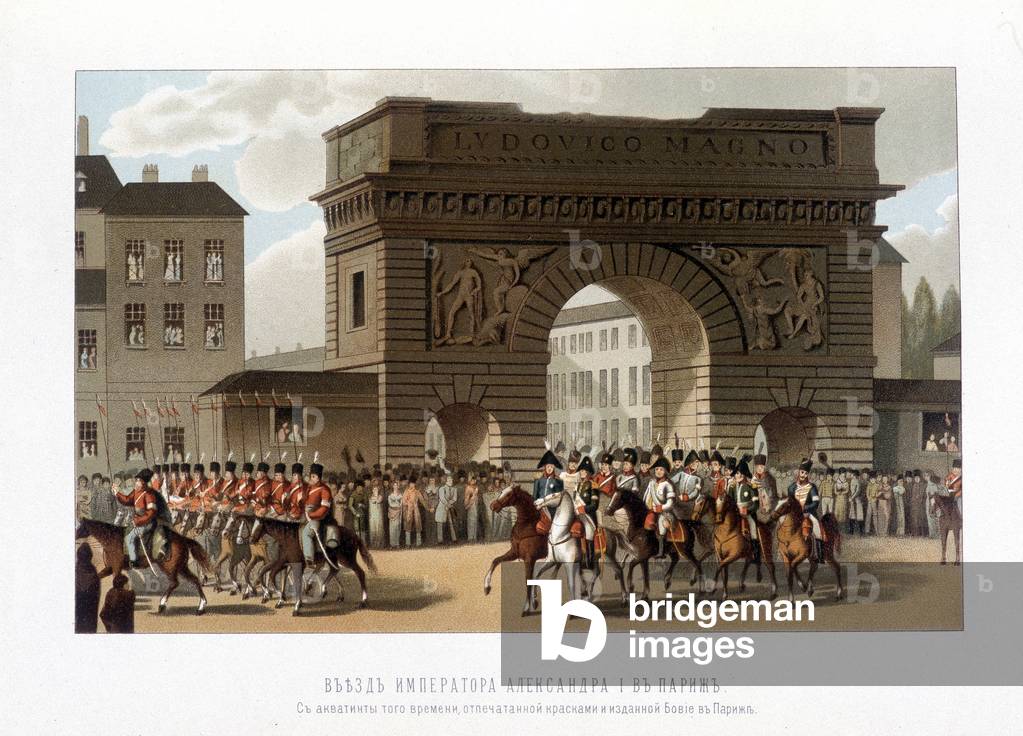 Allies entered Paris on 31 March 1814 (Russia Alexander I, the Austrian Emperor Francois I and the Prussian King Frederick William III.) engraving of 1826.