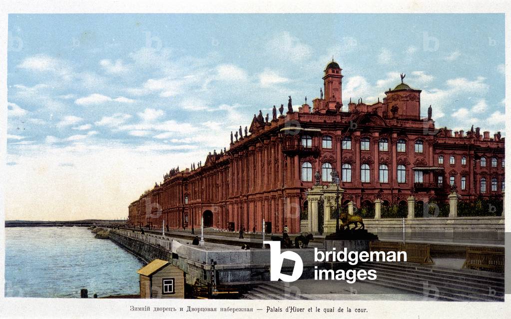 Saint Petersburg, the Winter Palace and the quay of the courtyard - postcard, 20th century