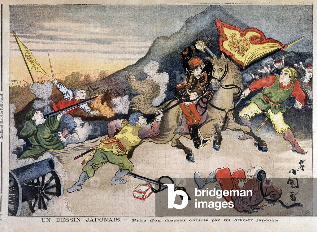 First Sino-Japanese War - Sino-Japanese War: taking a Chinese flag by a Japanese officer - in 