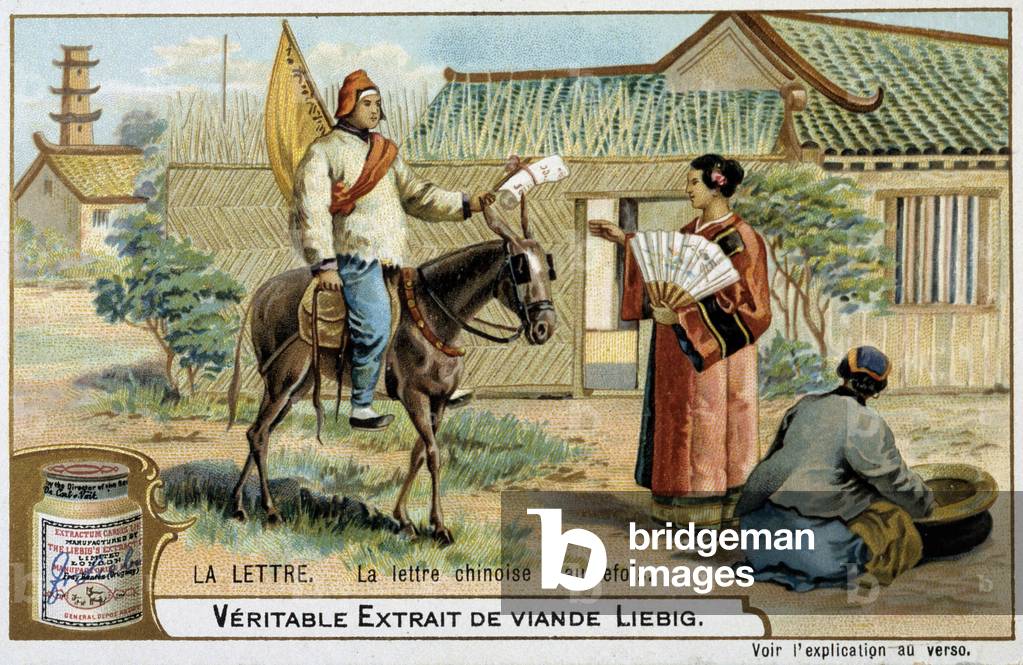 Chinese letter of ancient times - chromo. Liébig