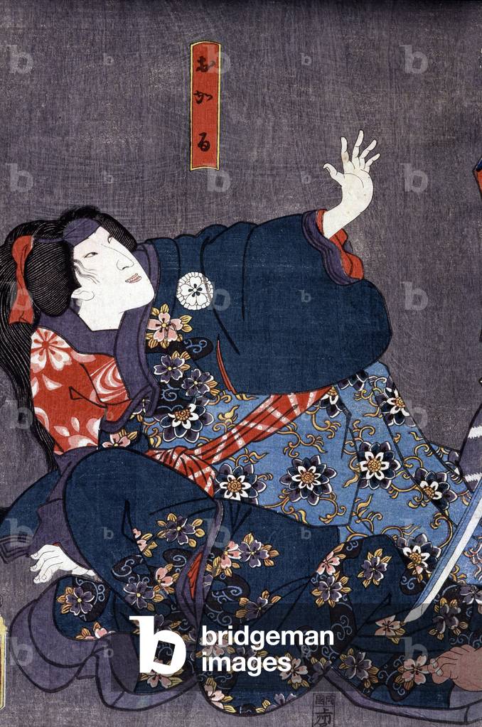 Japanese print: “” Frayeur””, a frightened woman, n.d., 19th century.