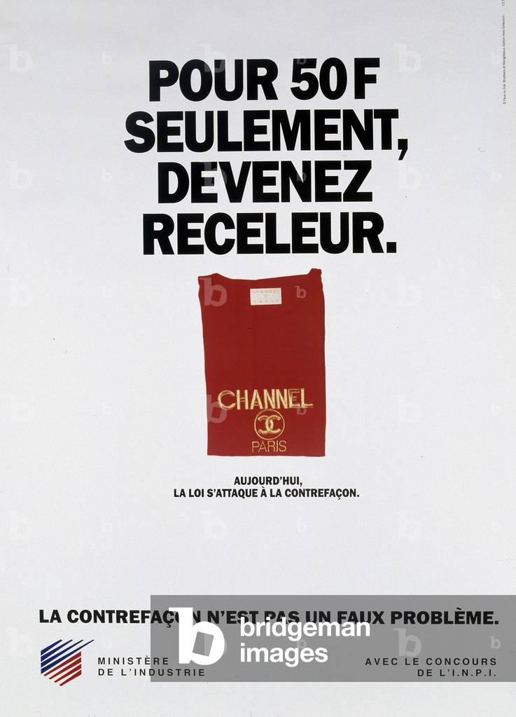 Advertising to combat counterfeit items, published by the Ministry of Industry, circa 1985