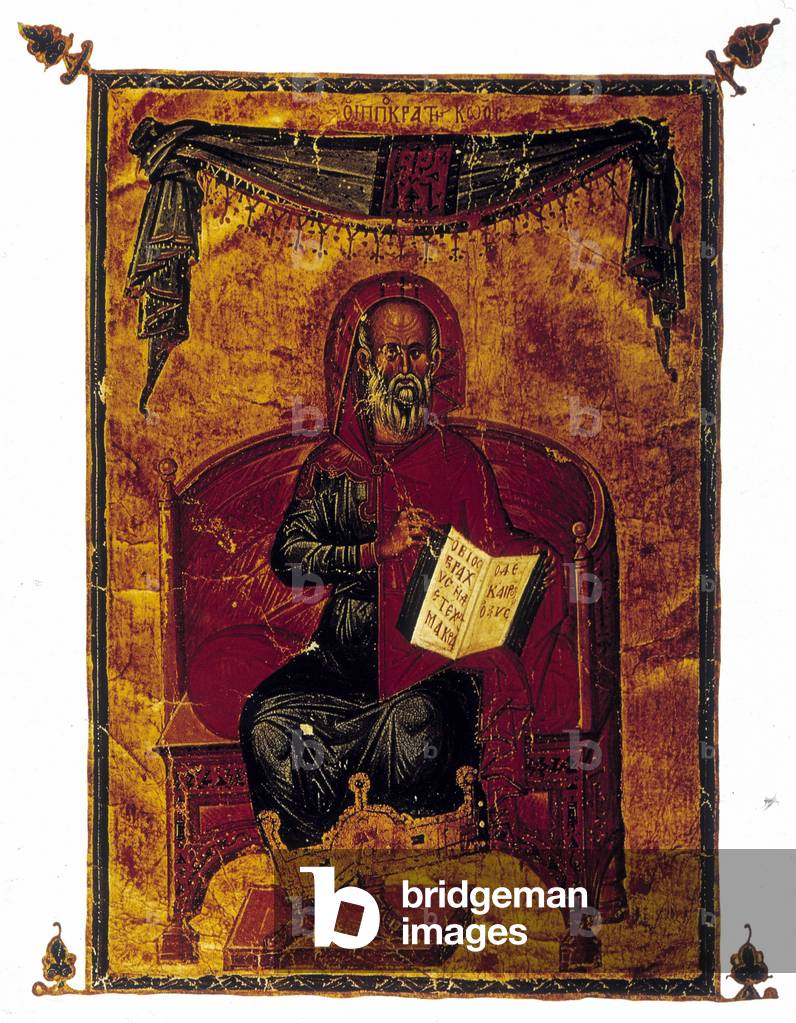 Portrait of Hippocrates (-460 - -377) with a book (probably the Oath of Hippocrates - code of deontology). Greek manuscript dates from 1350.