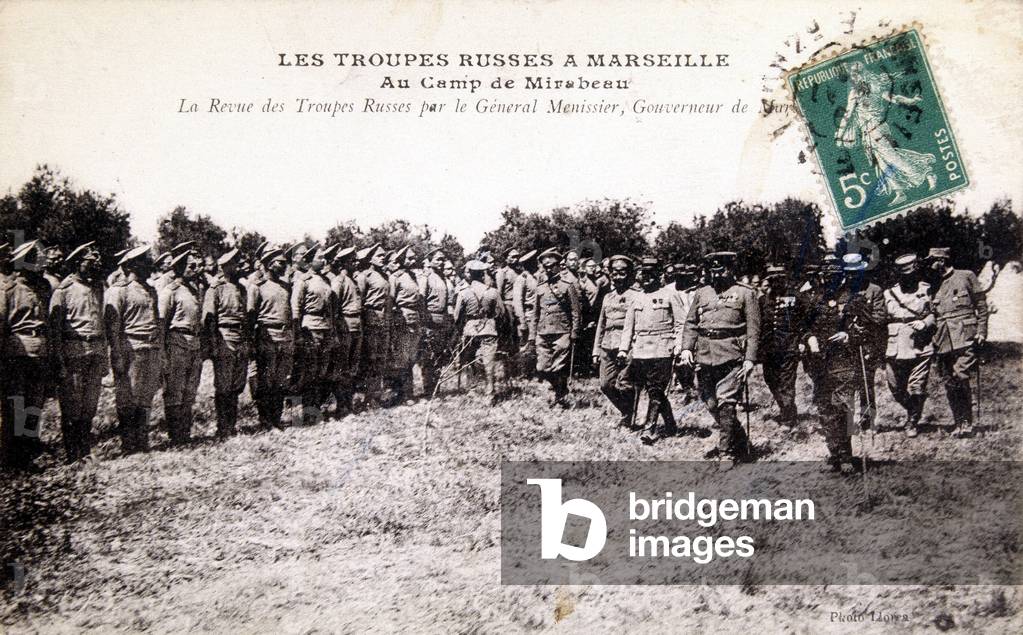 Russian troops in Marseille, at Mirabeau camp