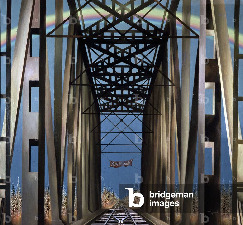 Railway, Baikhal Love by Andre Akhaltsev, 1974