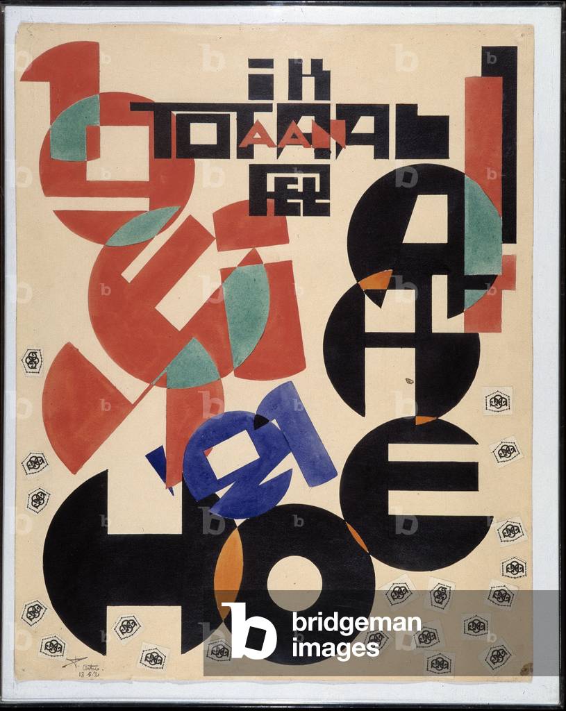 Gouache and Collage by Joseph Peeters, 1921