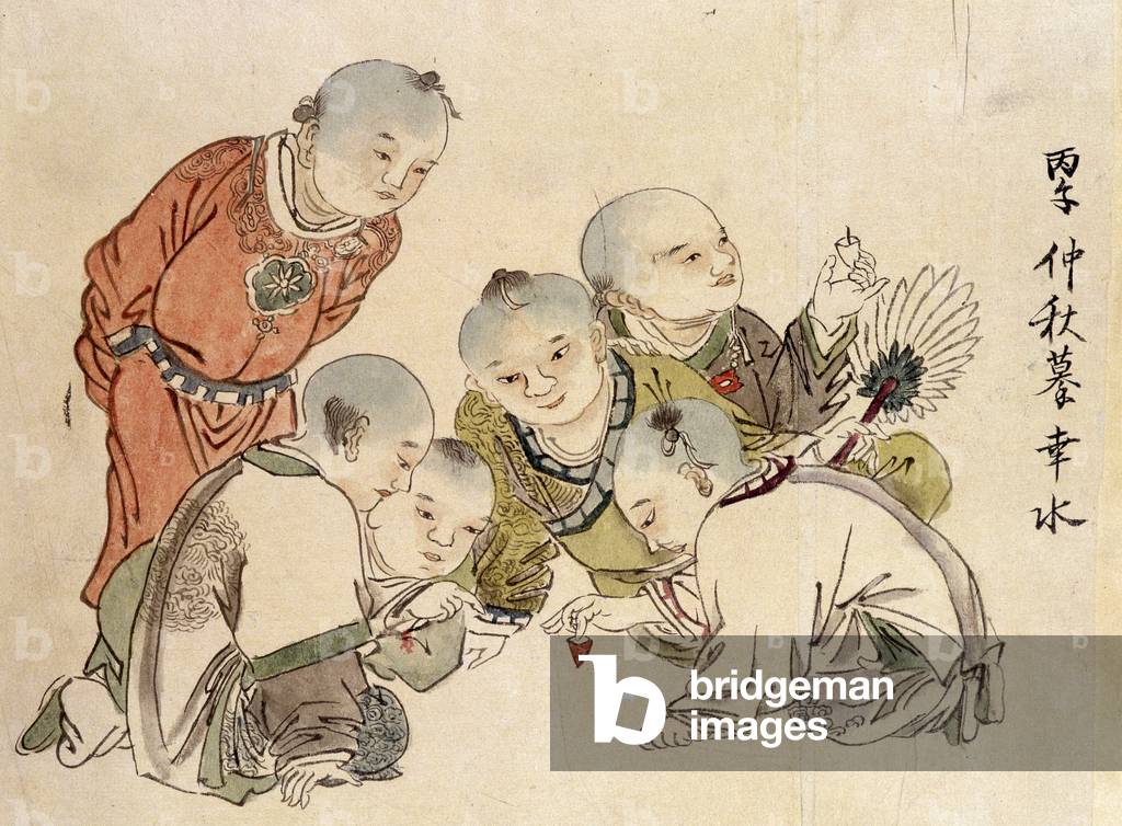 Chinese playing top.