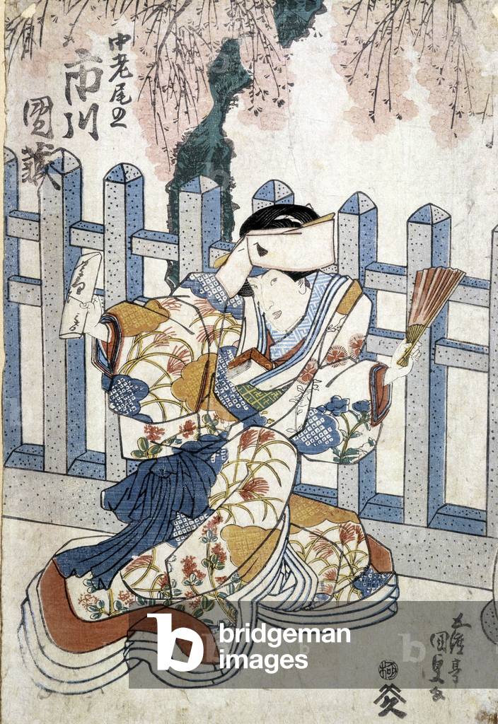 Japanese print: femme, n.d., 19th century.