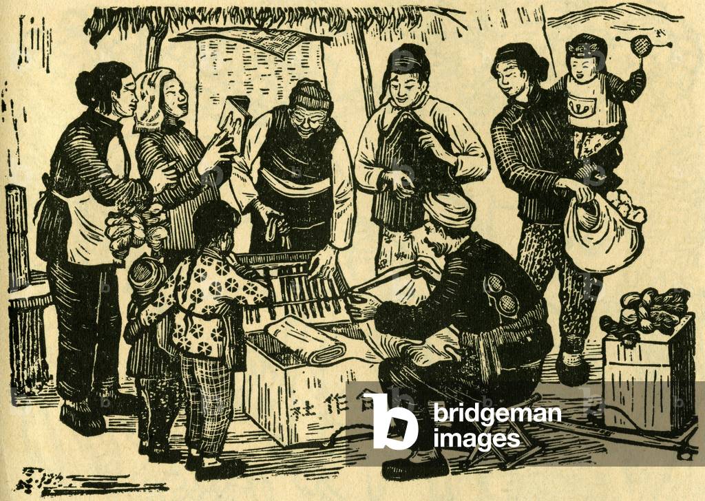 The traveling merchant of Hsia Feng, walking merchant of the countryside. Wood engraving, in “Woodcuts of war-time China 1937-1945”, Shanghai, 1946.