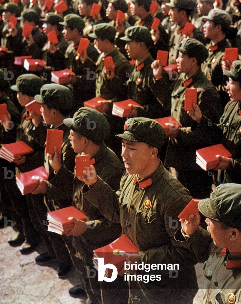 The Arm of the Great Cultural Revolution and the Little Red Book, 1968 (photo)