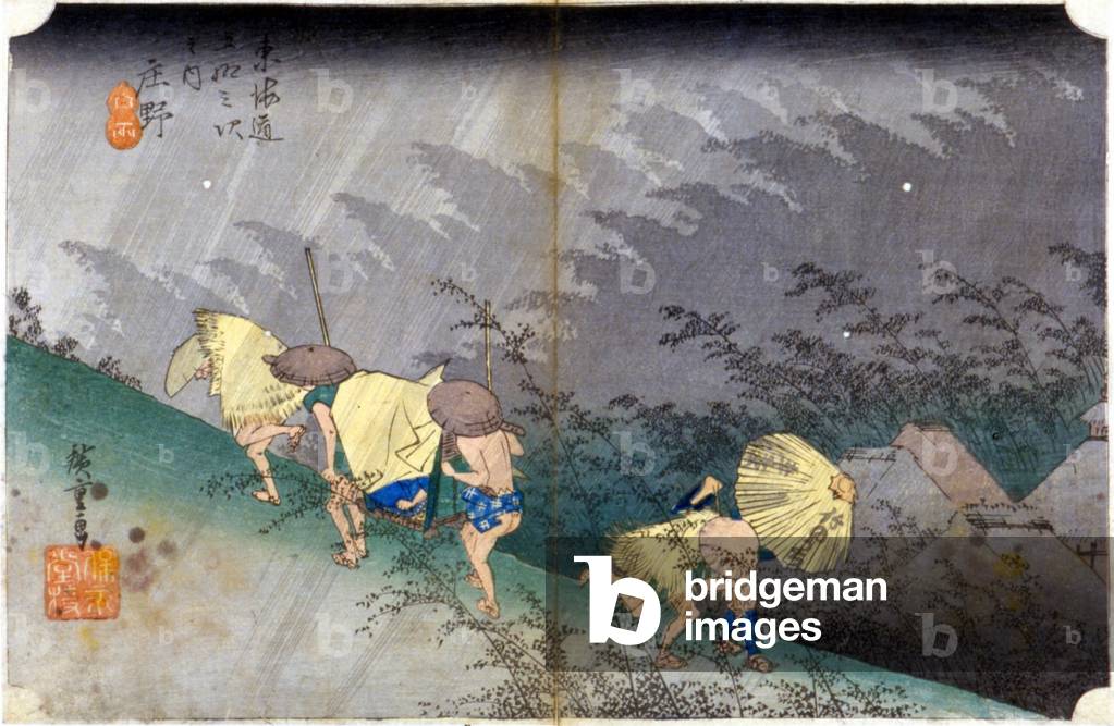 Landscape in the rain. Japanese print. sd. 19th century.