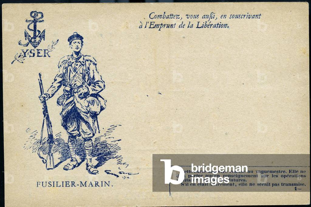 First World War: France, Postcard showing the drawing of a marine rifle intended to promote a loan, 1916