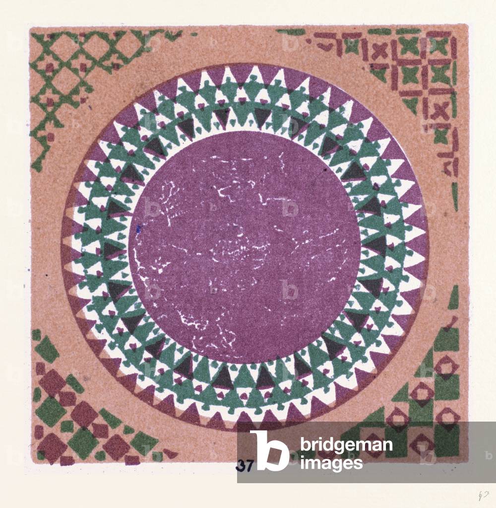 Byzantine Ornament